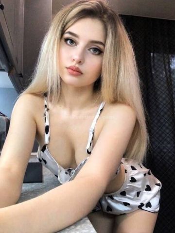 Карина